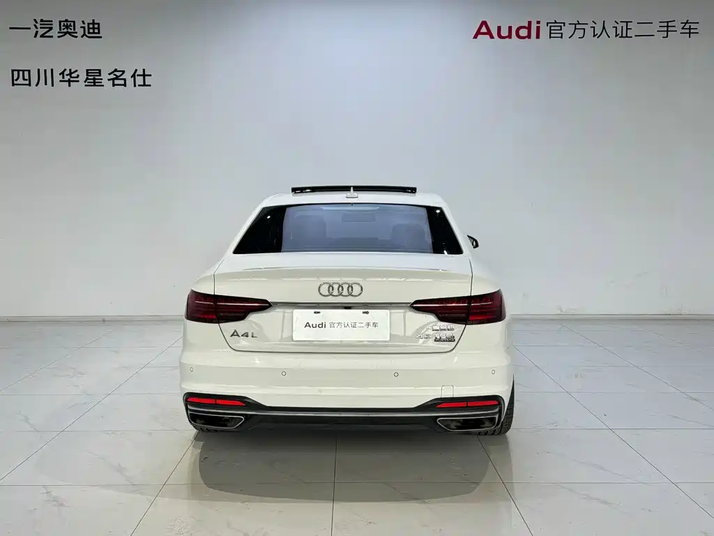 Audi A4L 2020 — фото 5