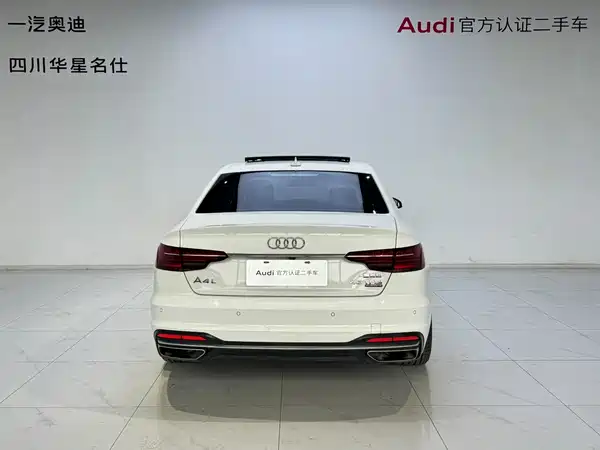 Audi A4L 2020