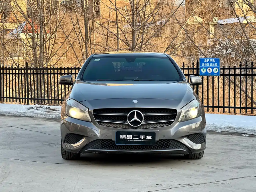 Mercedes-Benz A-Class 2013