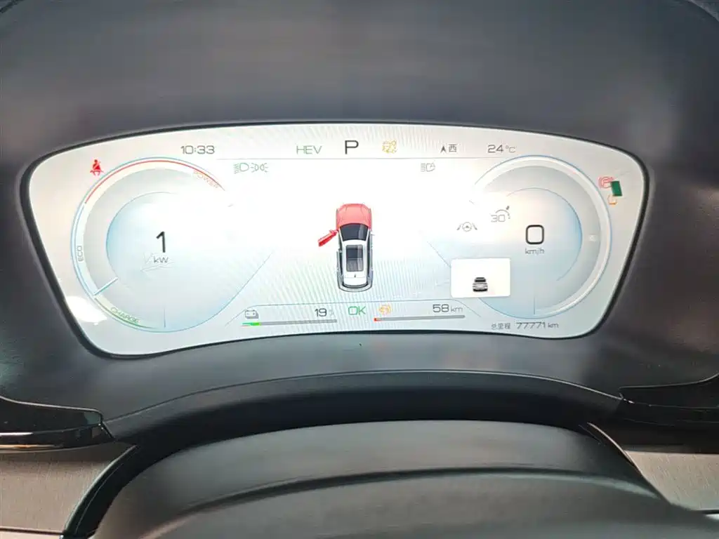 BYD PLUS New Energy 2023 — фото 12