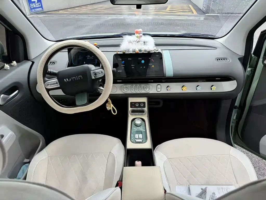 Changan Lumin 2024