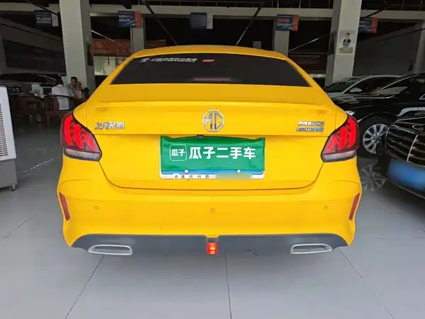 MG5 2021