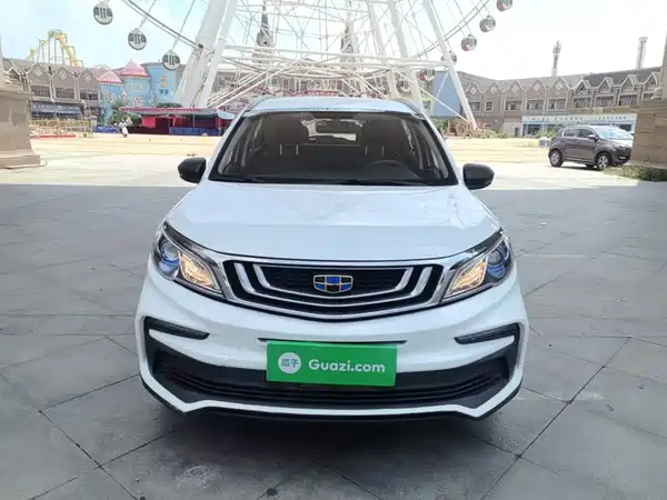 Geely Vision X3 2021