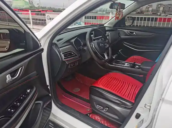 Changan CS75 2021