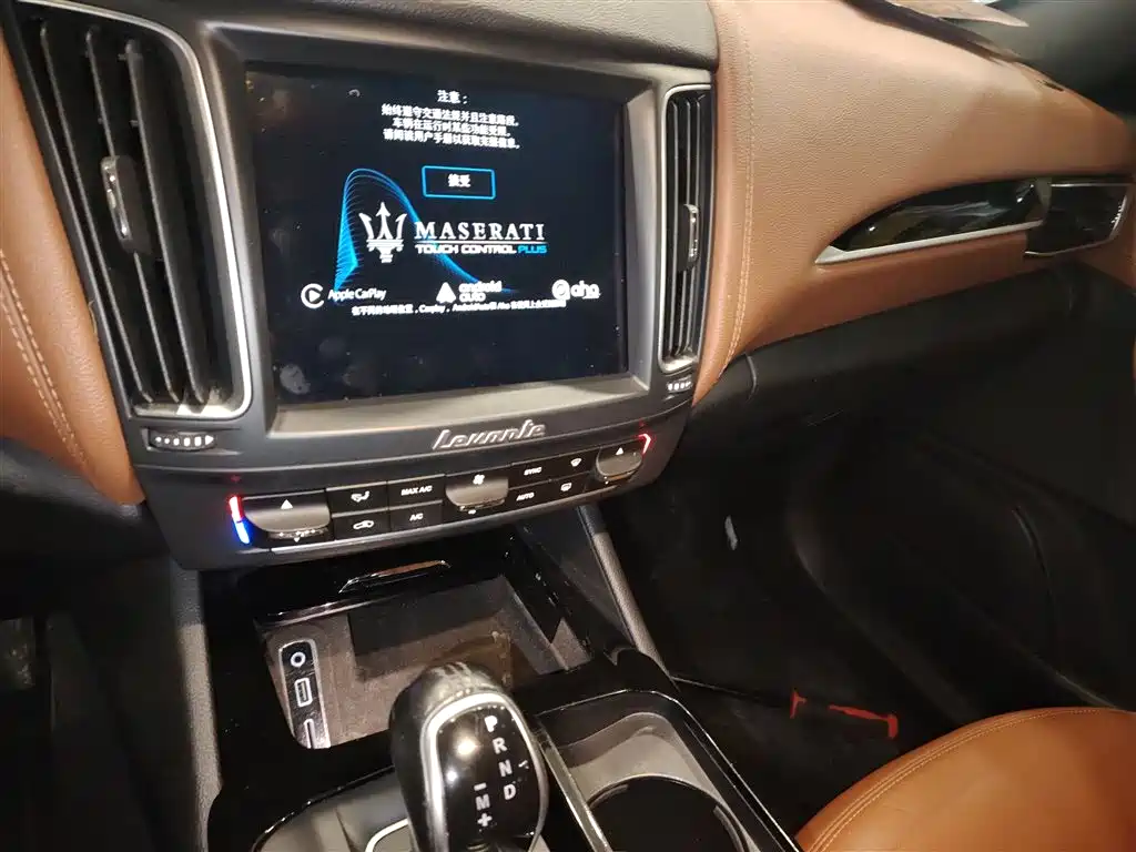 Maserati Levante 2017 — фото 9