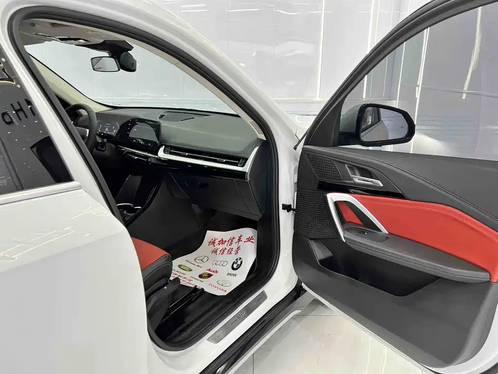 BMW X1 2023 — фото 19