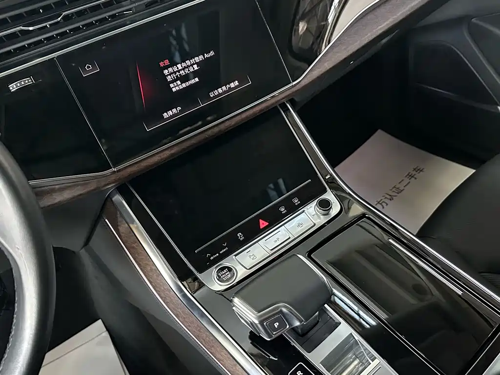 Audi Q7 2023 — фото 11