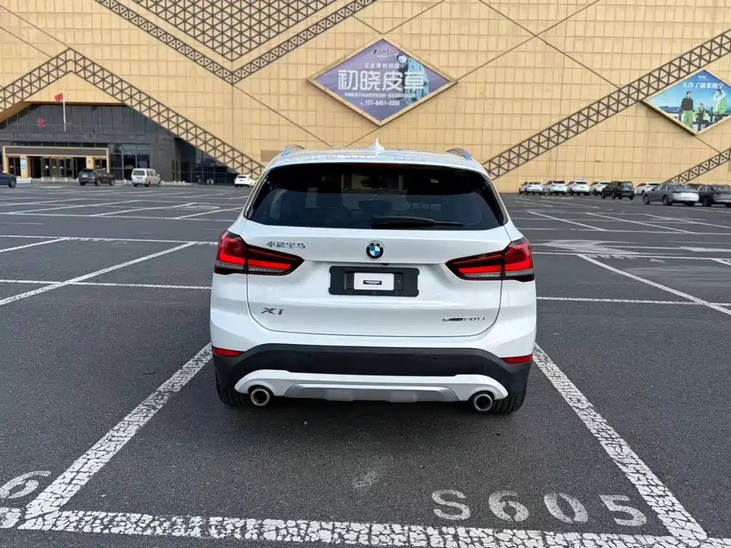 BMW X1 2022