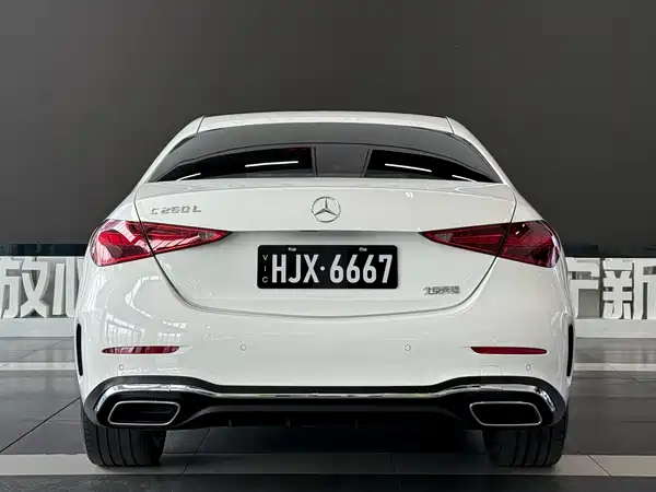 Mercedes-Benz C-Class 2021