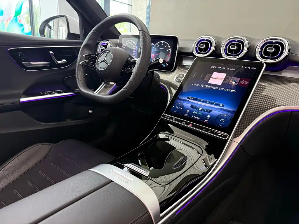 Mercedes-Benz C-Class 2021 — фото 12
