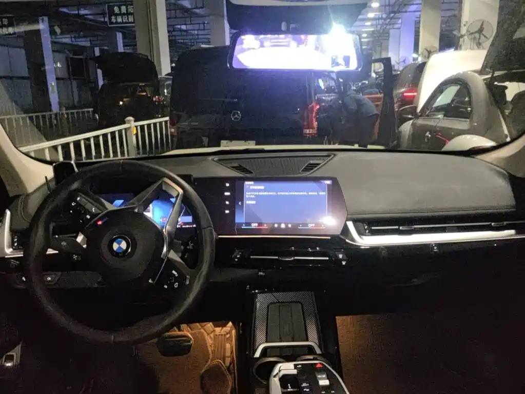 BMW X1 2023