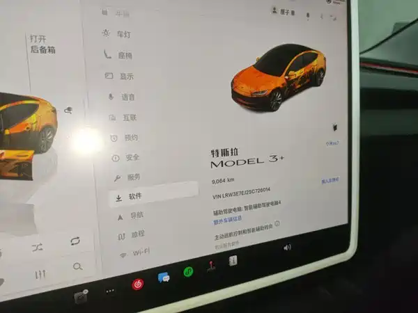 Tesla Model 3 2025