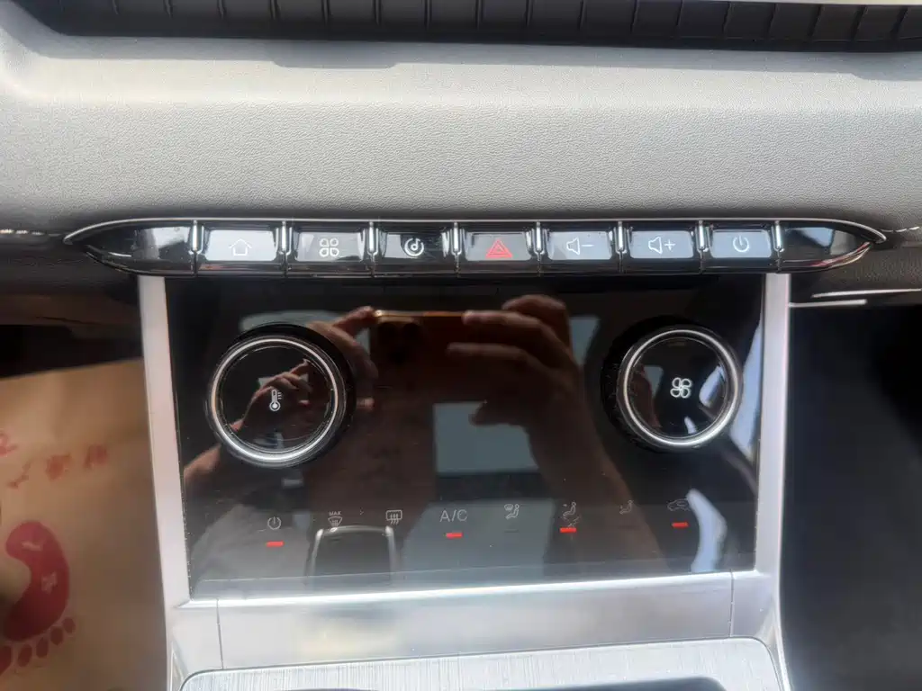 Chery Tiggo 7 PLUS 2022 — фото 15