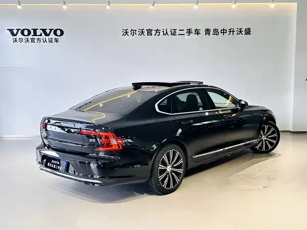 Volvo S90 2021
