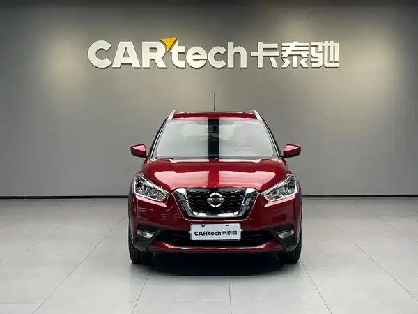 Nissan Kicks 2019