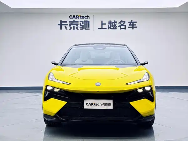 Lotus ELETRE 2025