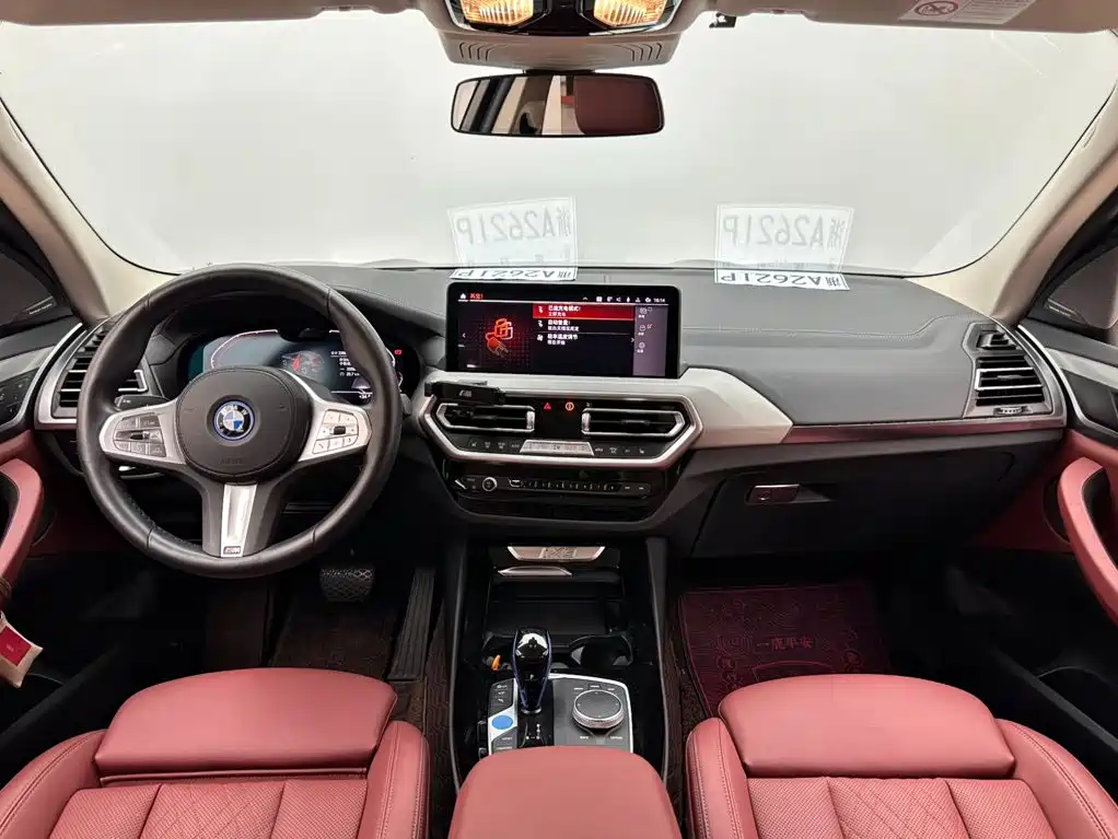 BMW iX3 2022 — фото 10