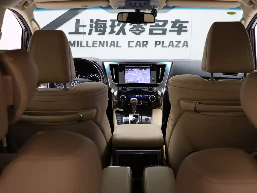 Toyota Alphard 2018 — фото 27