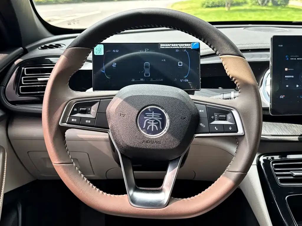 BYD Qin PLUS 2024 — фото 14