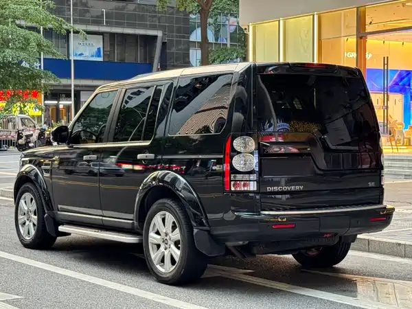 Land Rover Discovery 2015