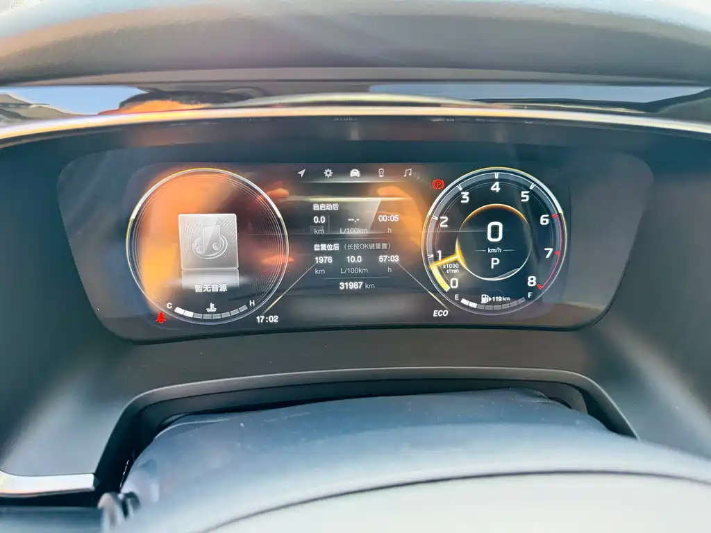 GAC Trumpchi M8 2023 — фото 16