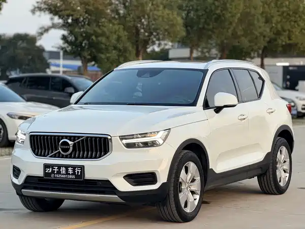 Volvo XC40 2020