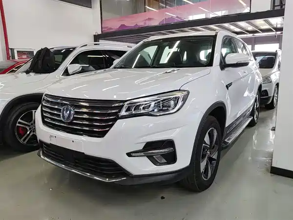 Changan CS75 2020