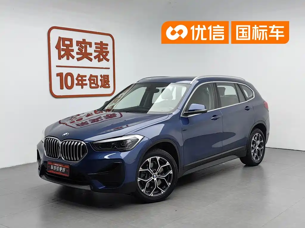 BMW X1 2021