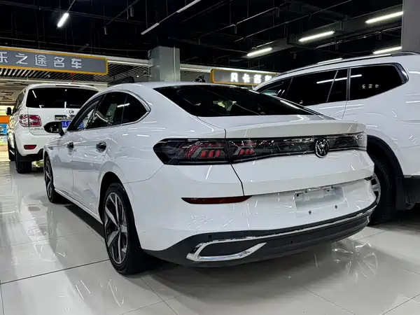 Volkswagen Lamando 2023