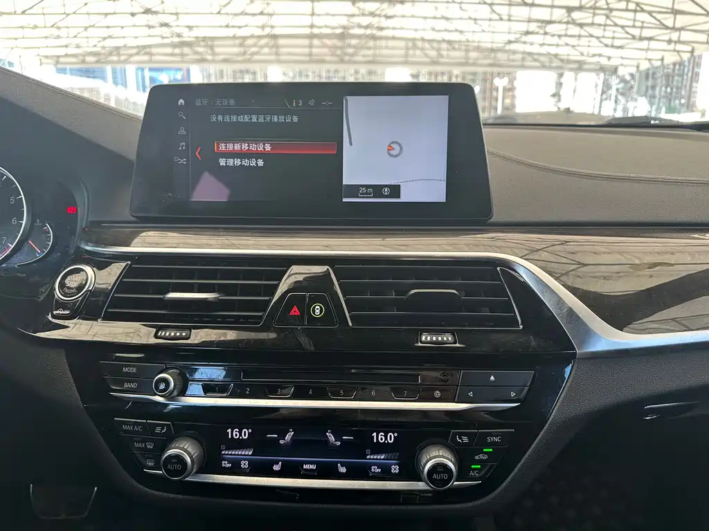 BMW 6 Series GT 2018 — фото 26