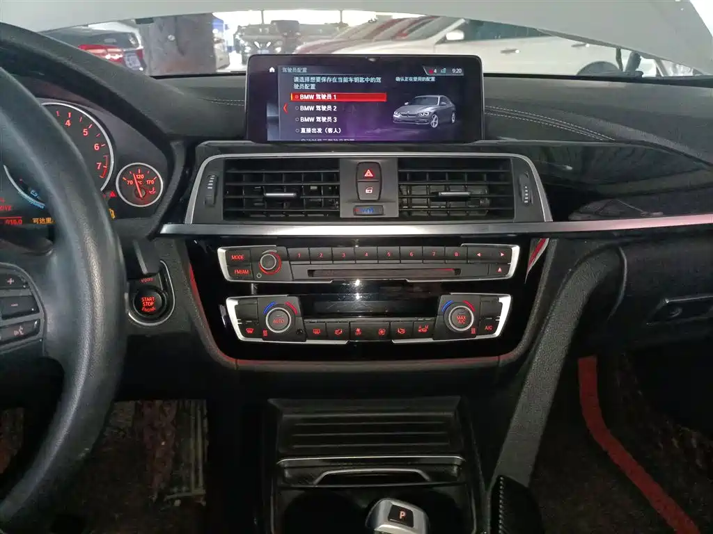 BMW 3 Series 2019 — фото 13