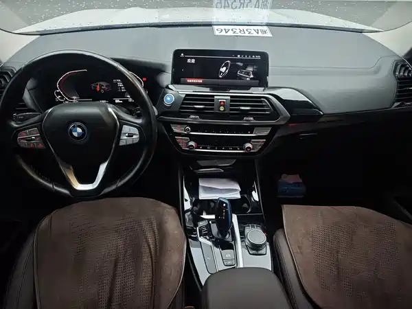 BMW iX3 2021