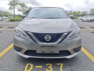 Nissan Sylphy 2020