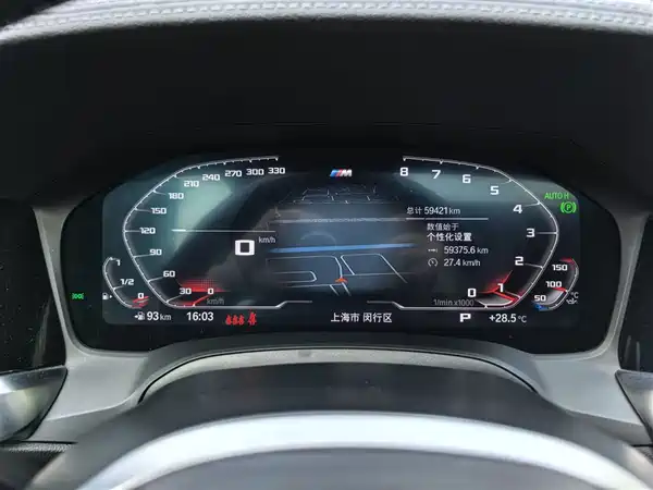 BMW 4 Series 2022
