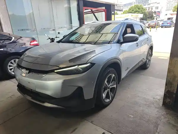 Chevrolet Have a Smooth Tour 2021
