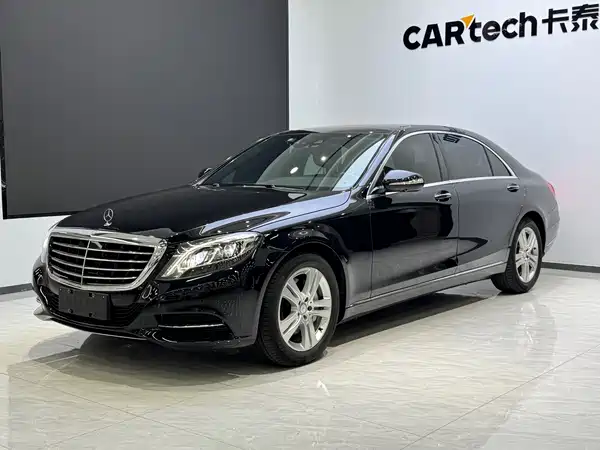 Mercedes-Benz S-Class 2016
