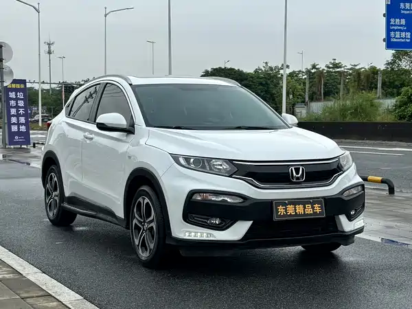 Honda XR-V 2019