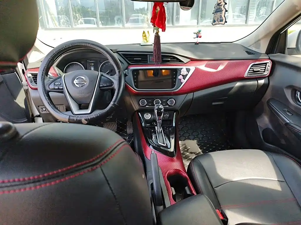 Nissan Bluebird 2020
