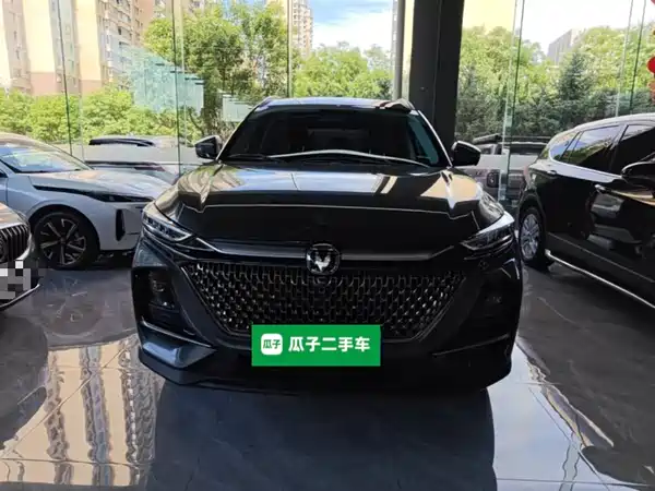 Changan Auchan X7 PLUS 2024