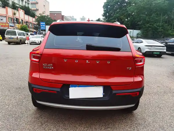 Volvo XC40 2020