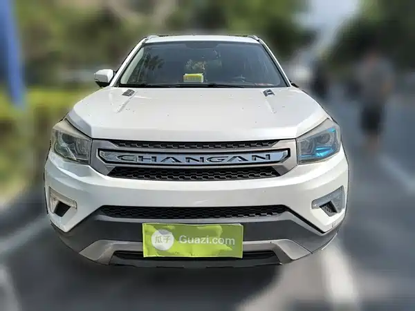 Changan CS75 2018