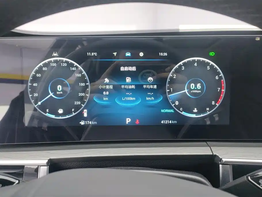 Chery Tiggo 8 PRO 2022 — фото 14