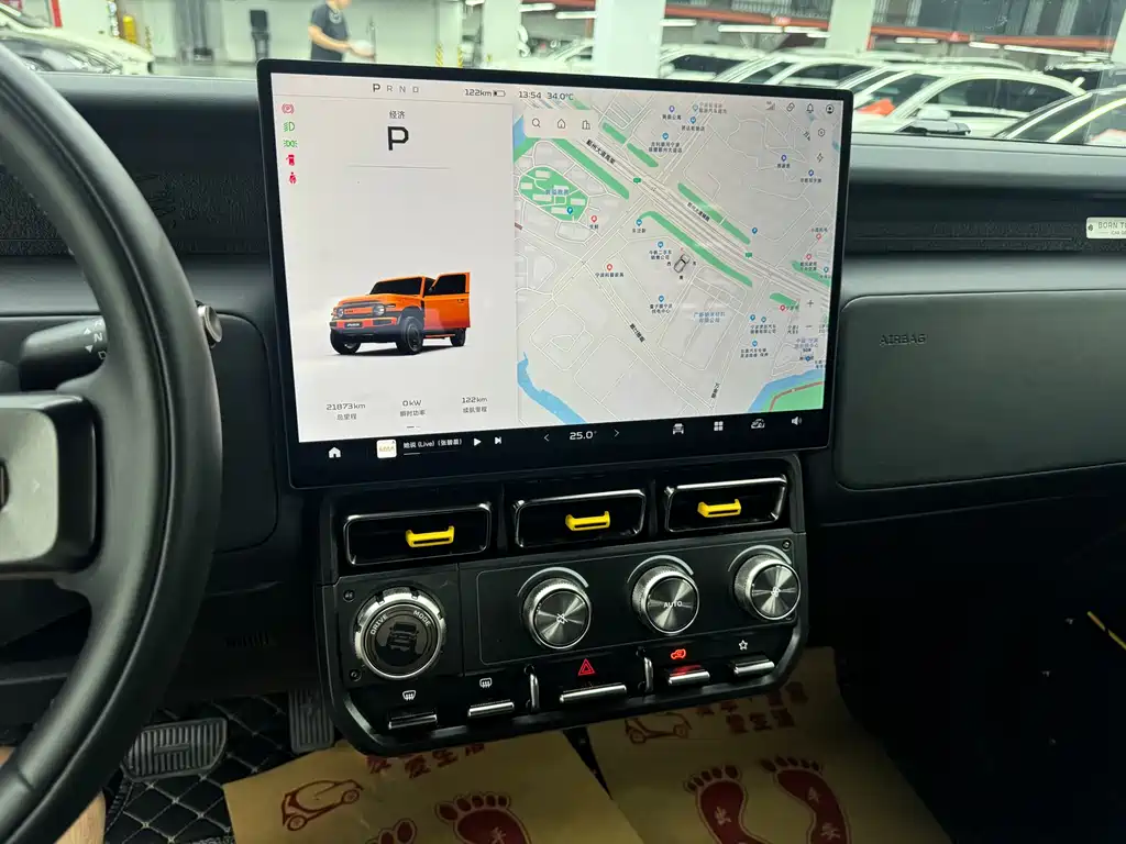 iCAR Super V23 2025