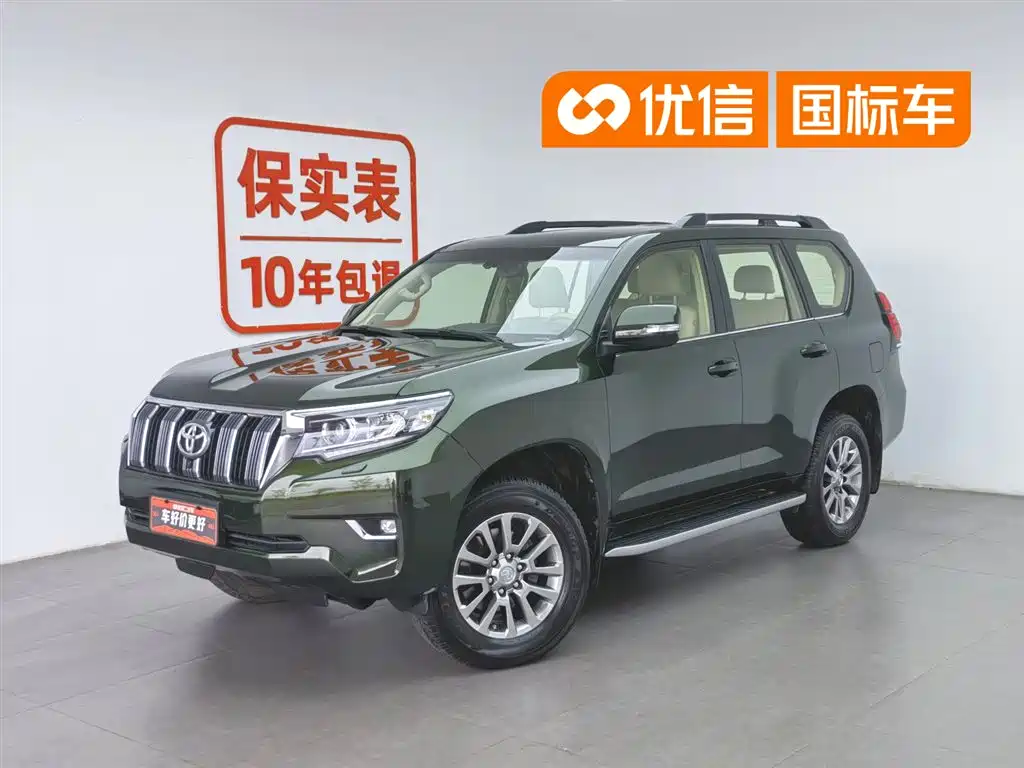 Toyota Prado 2018
