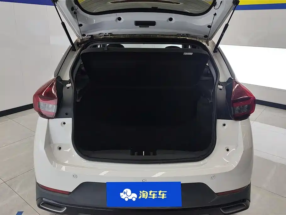 Chery Tiggo 3x 2022