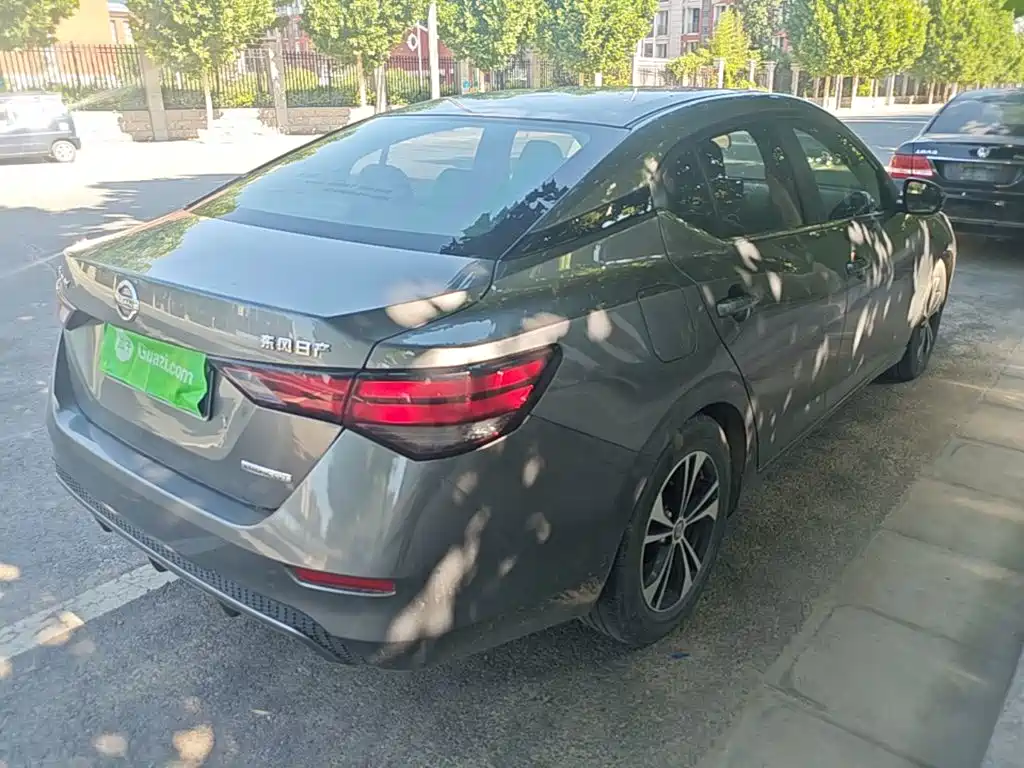 Nissan Sylphy 2020