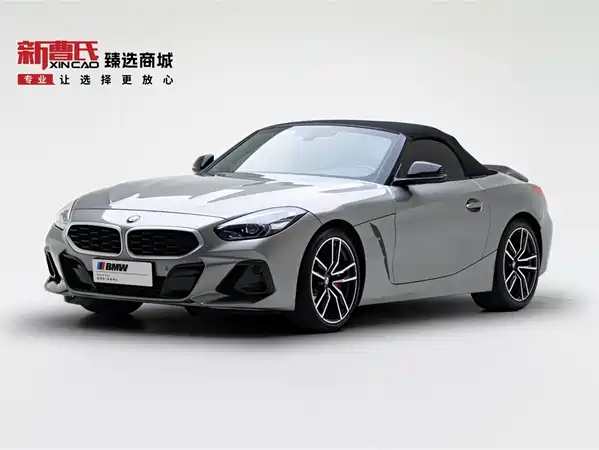BMW Z4 2023