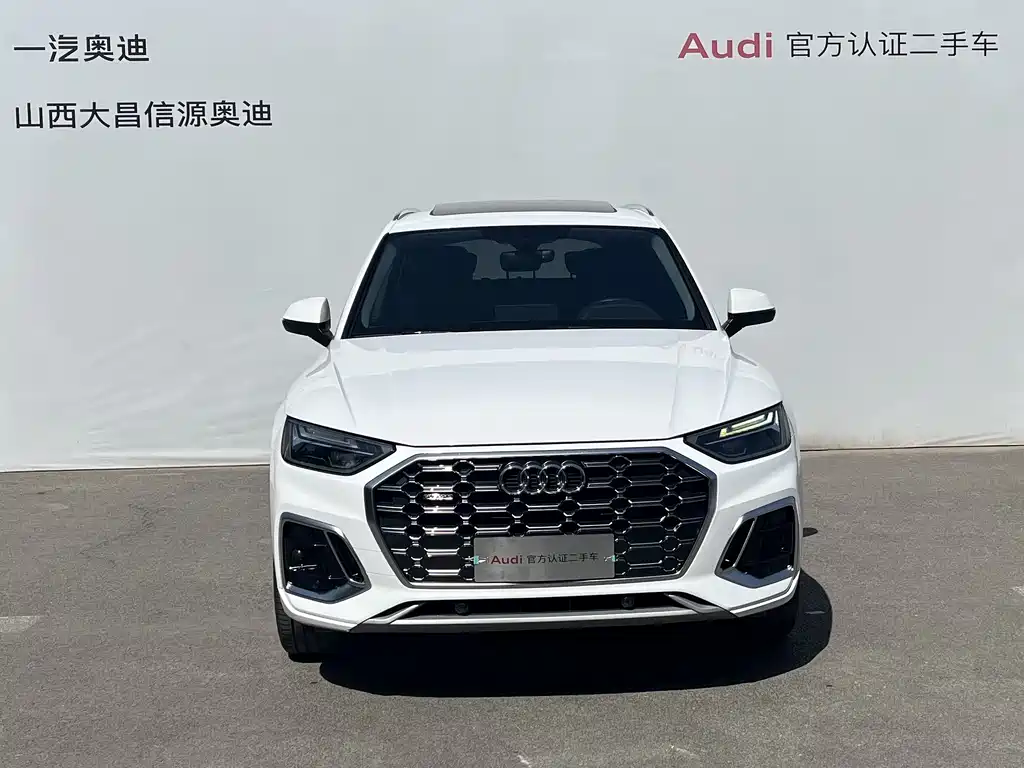 Audi Q5L 2023 — фото 2