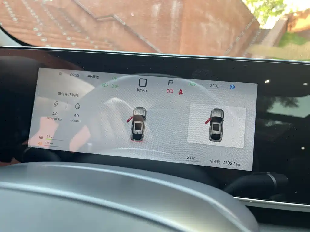 BYD Qin L 2025 — фото 10
