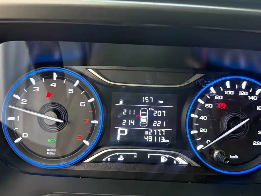 GAC Trumpchi GS4 2022 — фото 11